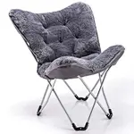 long plush seating cover